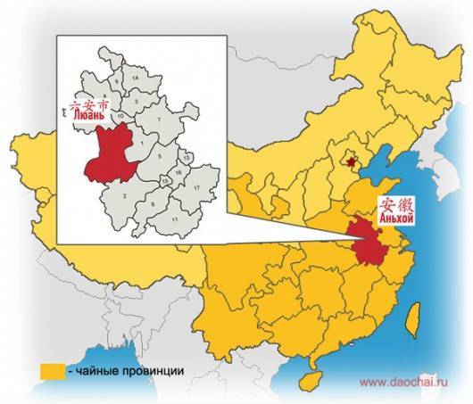 Префектура Люань на карте Китая