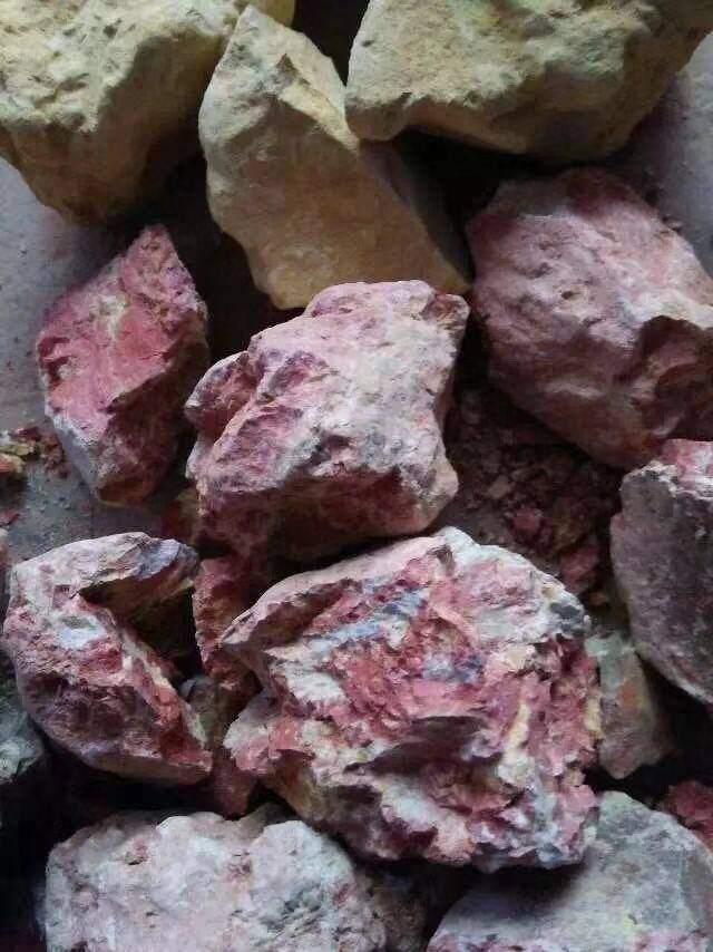 Пурпурная и желтая глины
