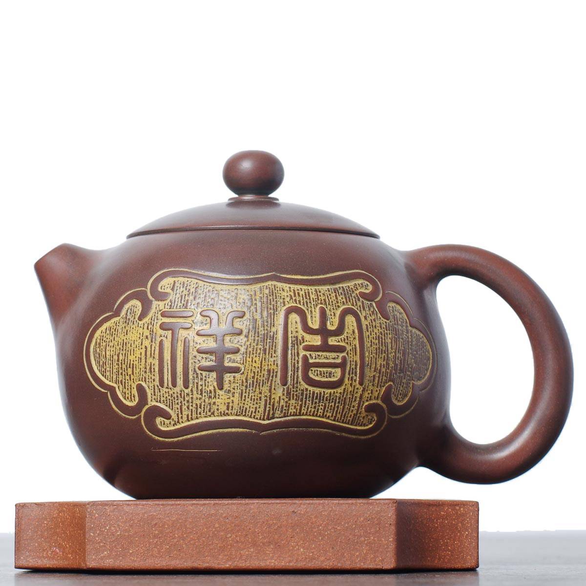 Чайник 230 мл Сиши, циньчжоуская керамика (78010)-