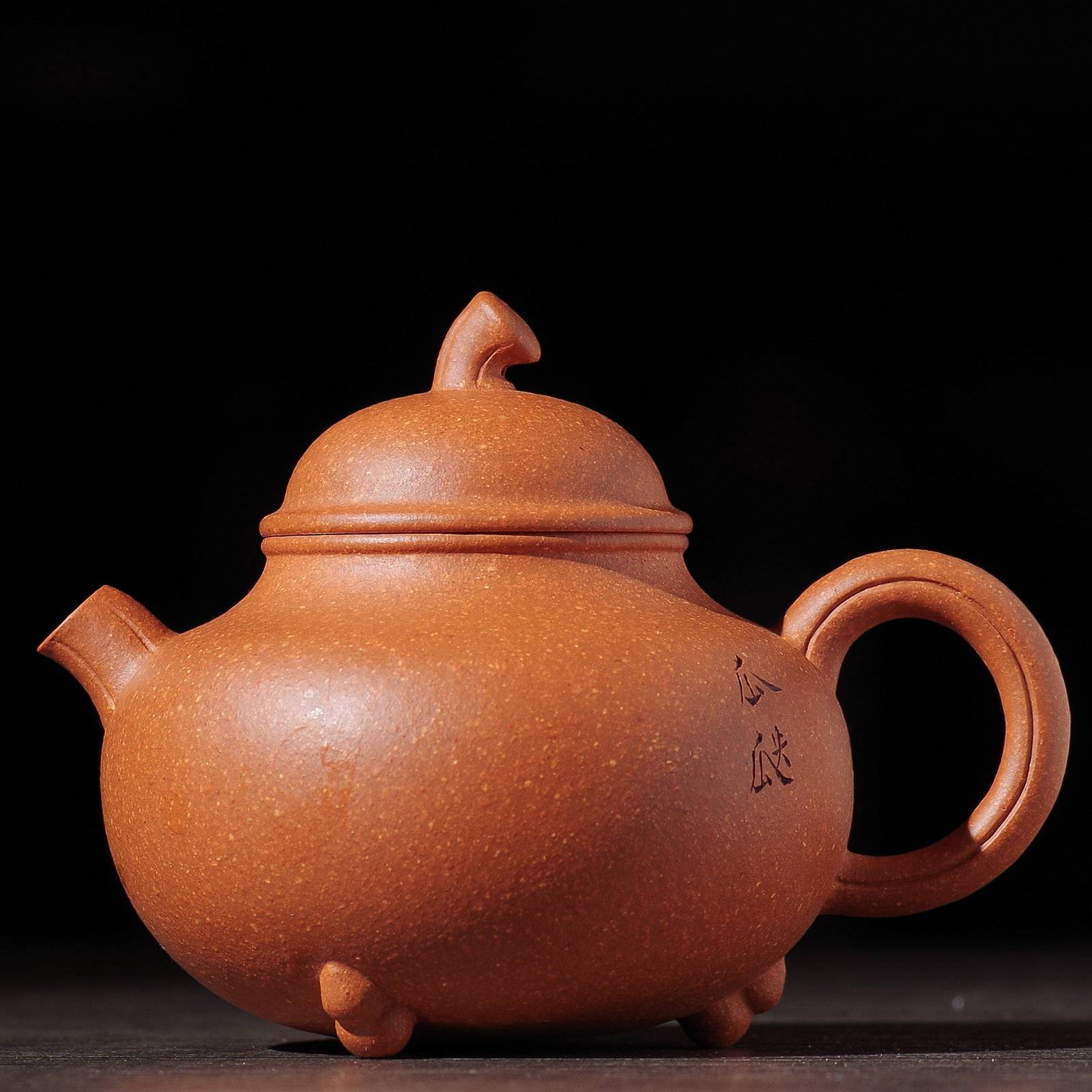Чайник 150мл "Крупные и мелкие тыквы", мастерская Хуан Чжанвэй (76965)-