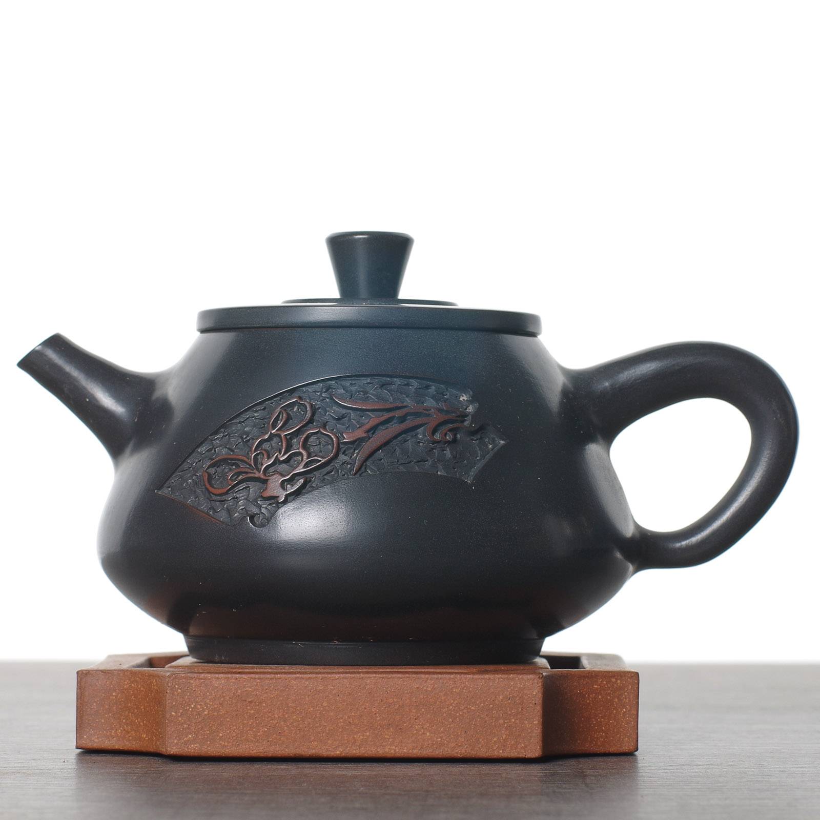 Чайник 250мл, цзяньшуйская керамика (76892)-