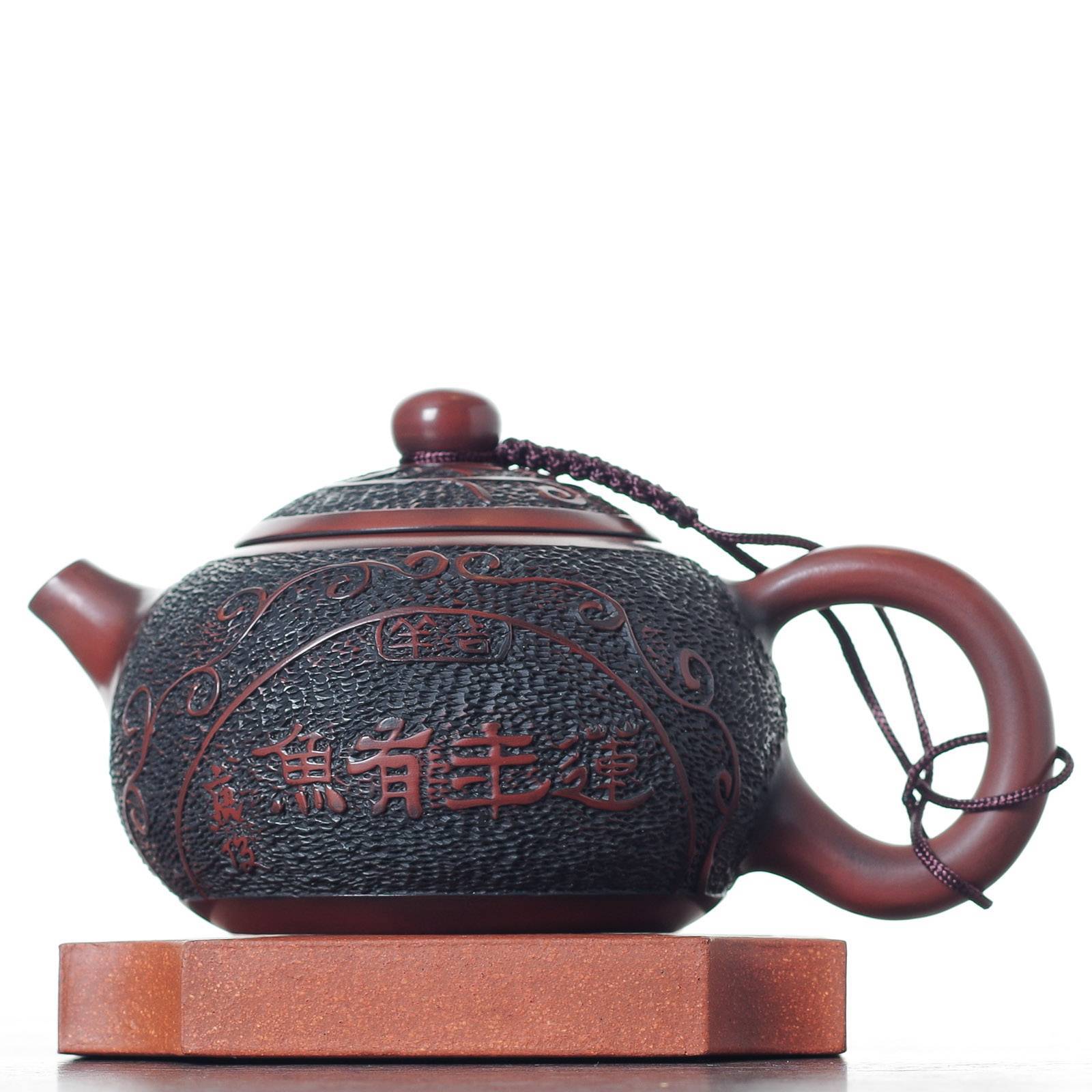Чайник 190мл, цзяньшуйская керамика (77001)-