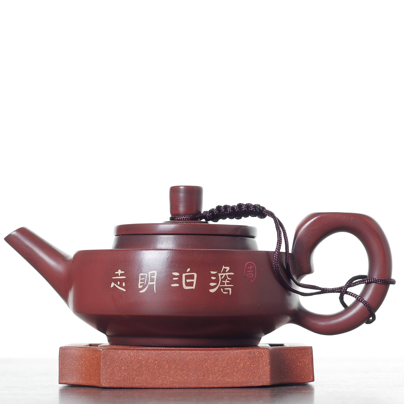Чайник 175мл, цзяньшуйская керамика (77016)-