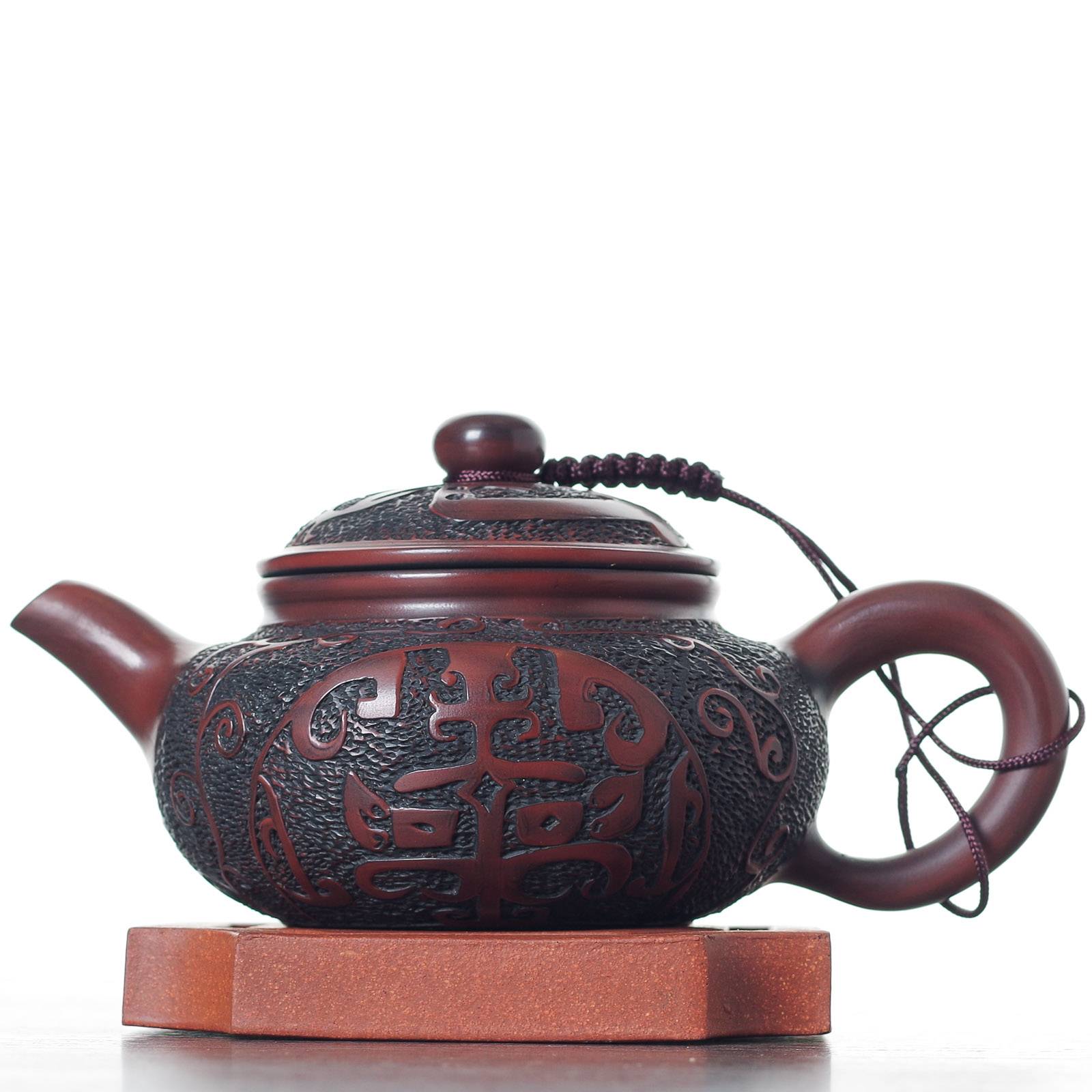 Чайник 215мл, цзяньшуйская керамика (77015)-