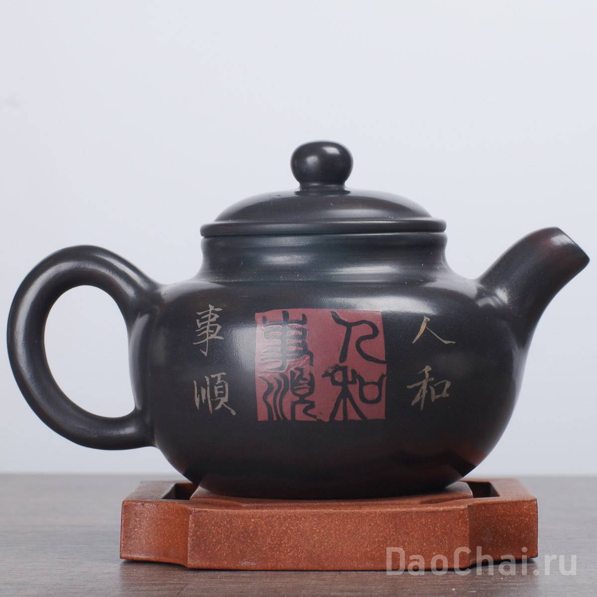 Чайник 300мл, цзяньшуйская керамика (79058)-