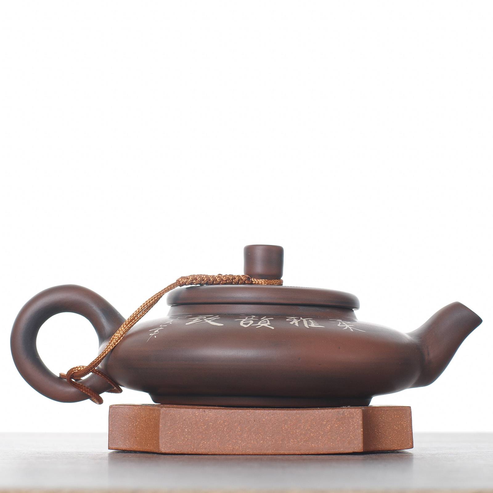 Чайник 160мл, цзяньшуйская керамика (76860)-