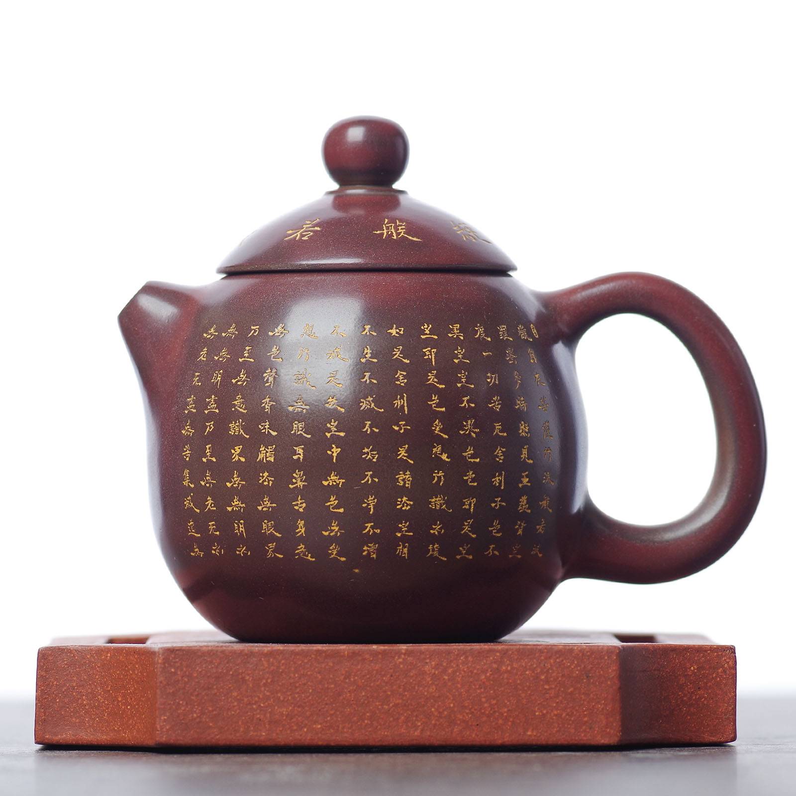Чайник 120мл Лун Дан Ху “Яйцо дракона”, циньчжоуская керамика (78165)-