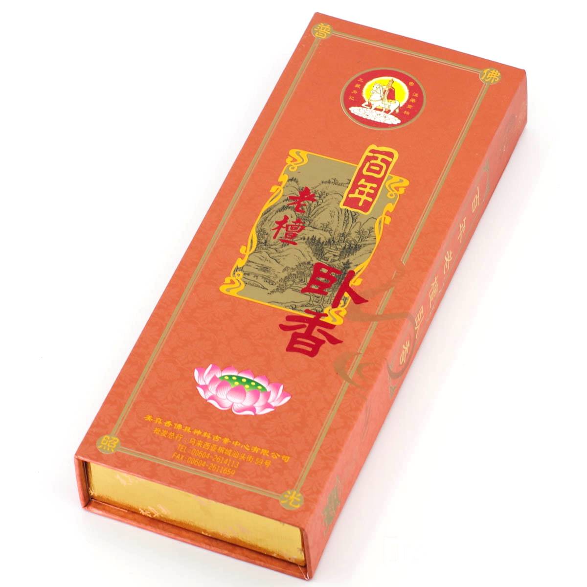 Благовония в палочках «Байнянь лао тань - сандал», марка Мэй Чжен Сян (900051)-