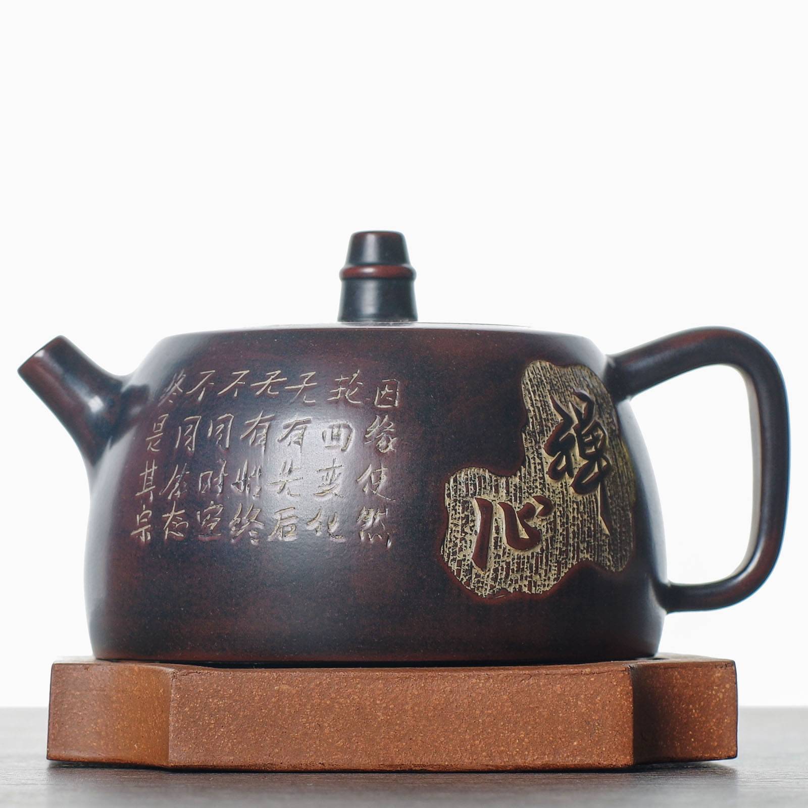 Чайник 190мл "Душа в созерцании", циньчжоуская керамика (78061)-