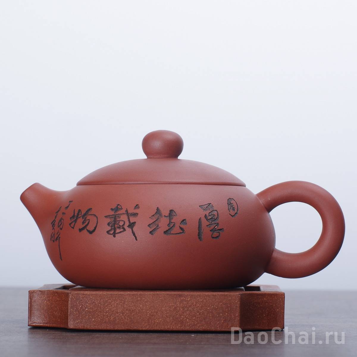 Чайник 180мл Бянь Си Ши (76003)-