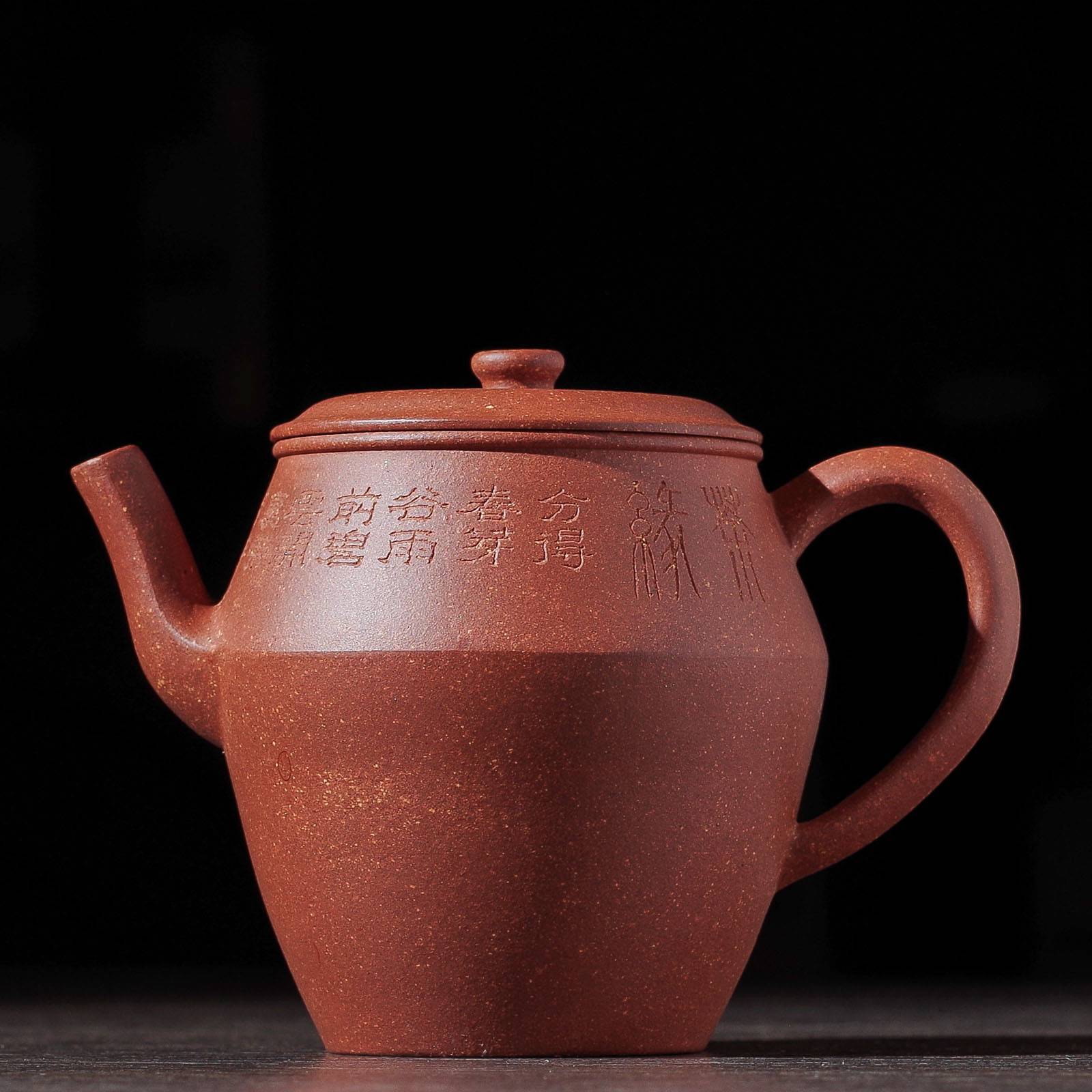 Чайник 120мл Хэ Гуань, мастерская Хуан Чжанвэй (76959)-
