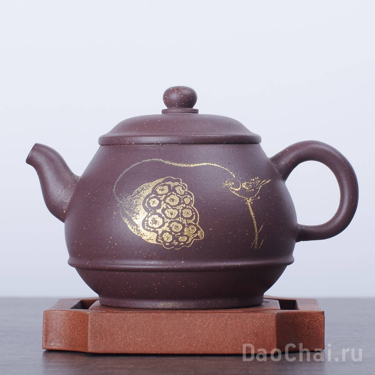Чайник 200мл Панху (76023)-