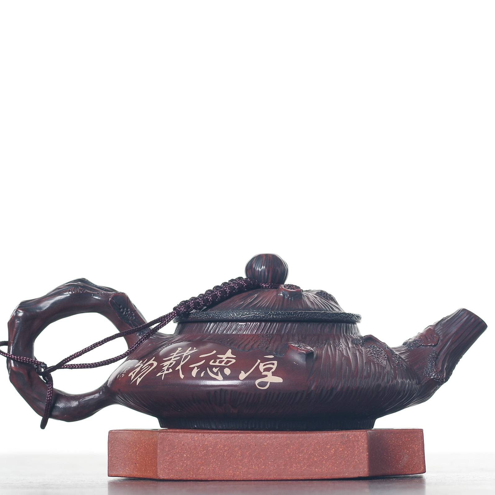 Чайник 145мл, цзяньшуйская керамика (76972)-