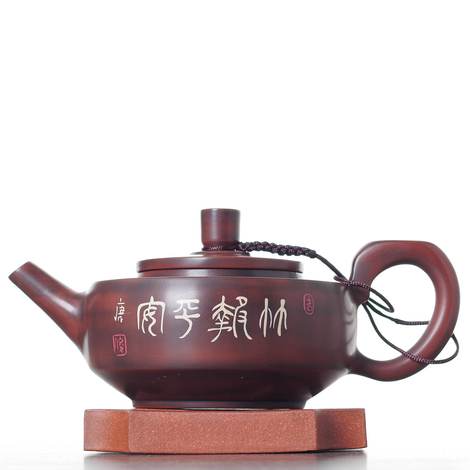 Чайник 215мл, цзяньшуйская керамика (77019)-