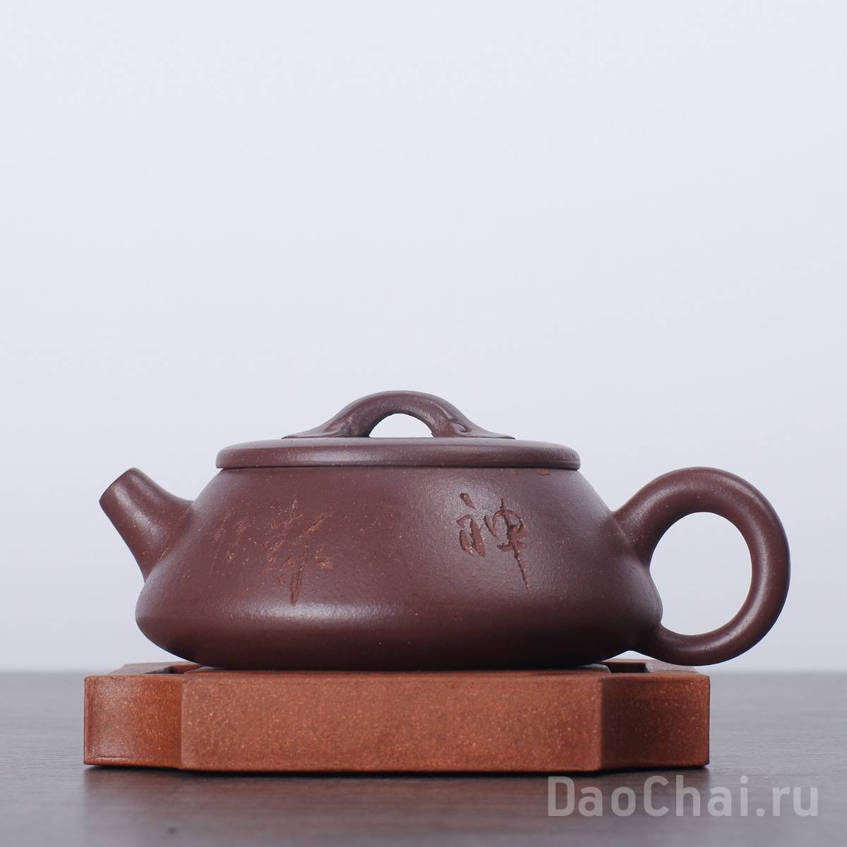 Чайник 110мл Жу И Ши Пяо "Каменный ковш" (76031)-