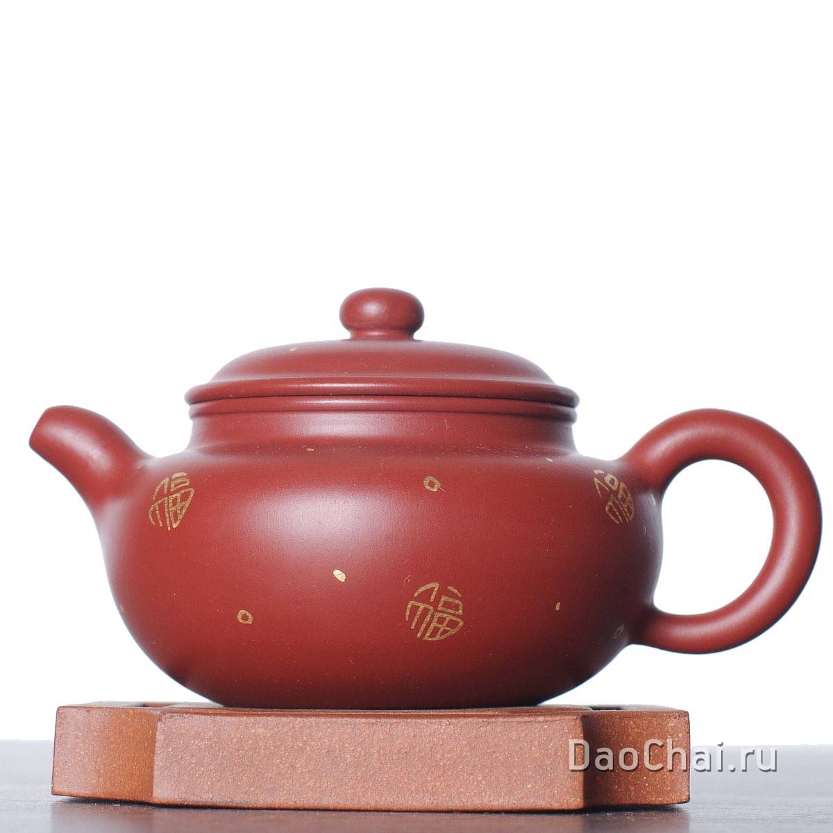Чайник 200мл Фаньгу Цзинь Фу «Золотая мышь» (76286)-