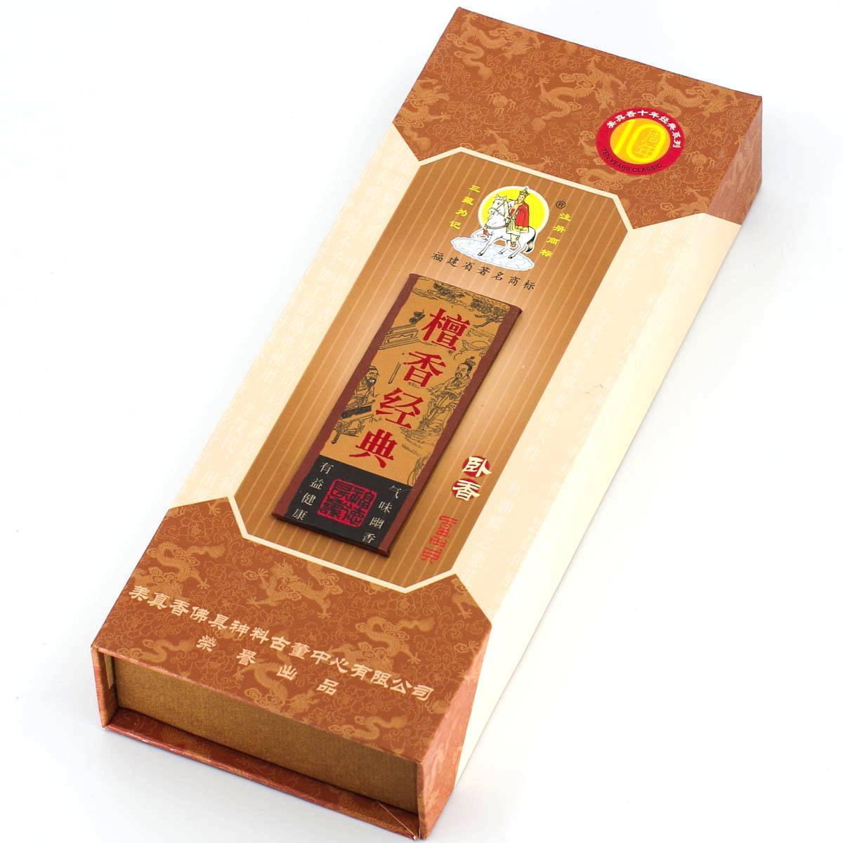 Благовония в палочках «Тань Сян Цзиндянь - классика сандала», марка Мэй Чжен Сян (900052)-