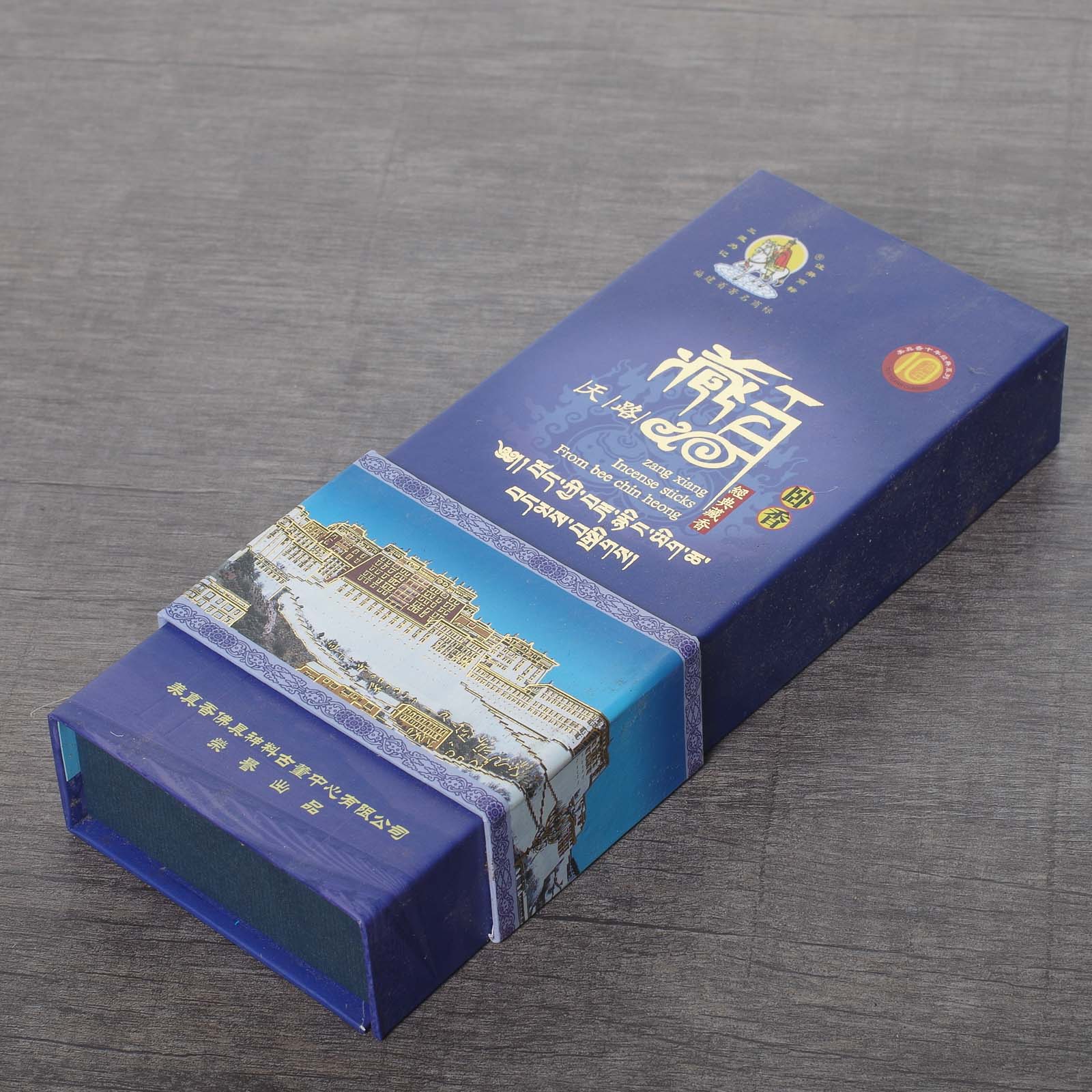 Благовония в палочках «Цзансян», марка Мэй Чжен Сян (900060)-