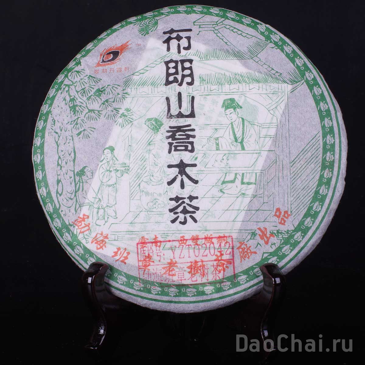 Булан Шань Цяо Му Ча "Чай с прямоствольного дерева горы Булан", 2006-