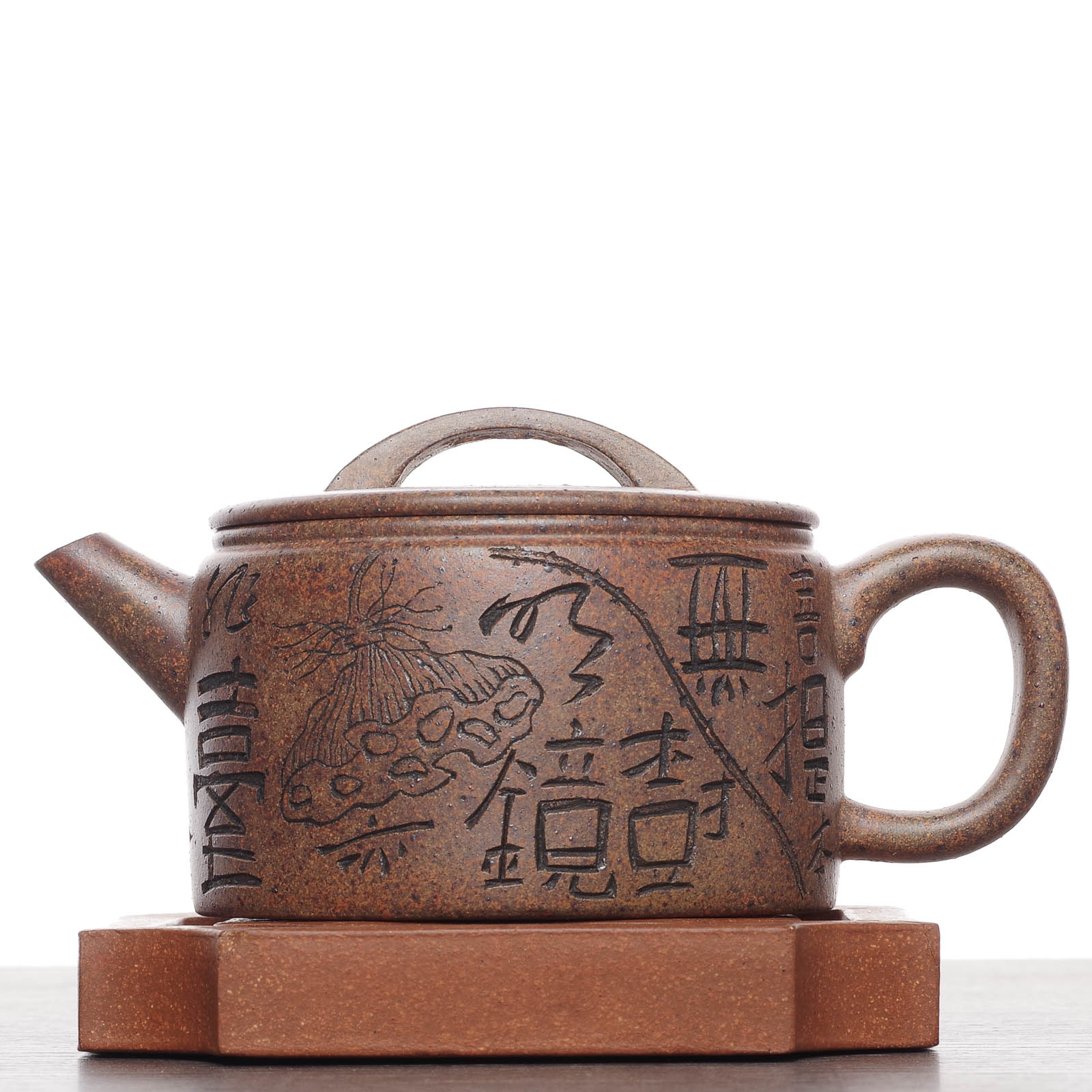 Чайник 175мл "Коробочка лотоса", исинская глина, Чжу Хун (79531)-