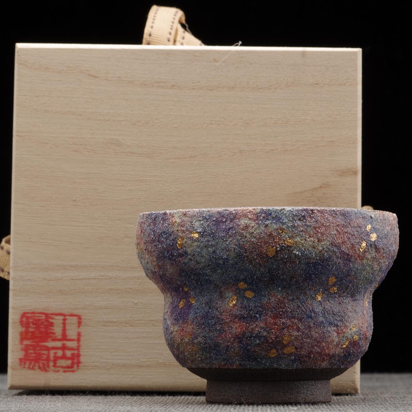 Пиала 100мл "Магматическая", керамика (54223)-