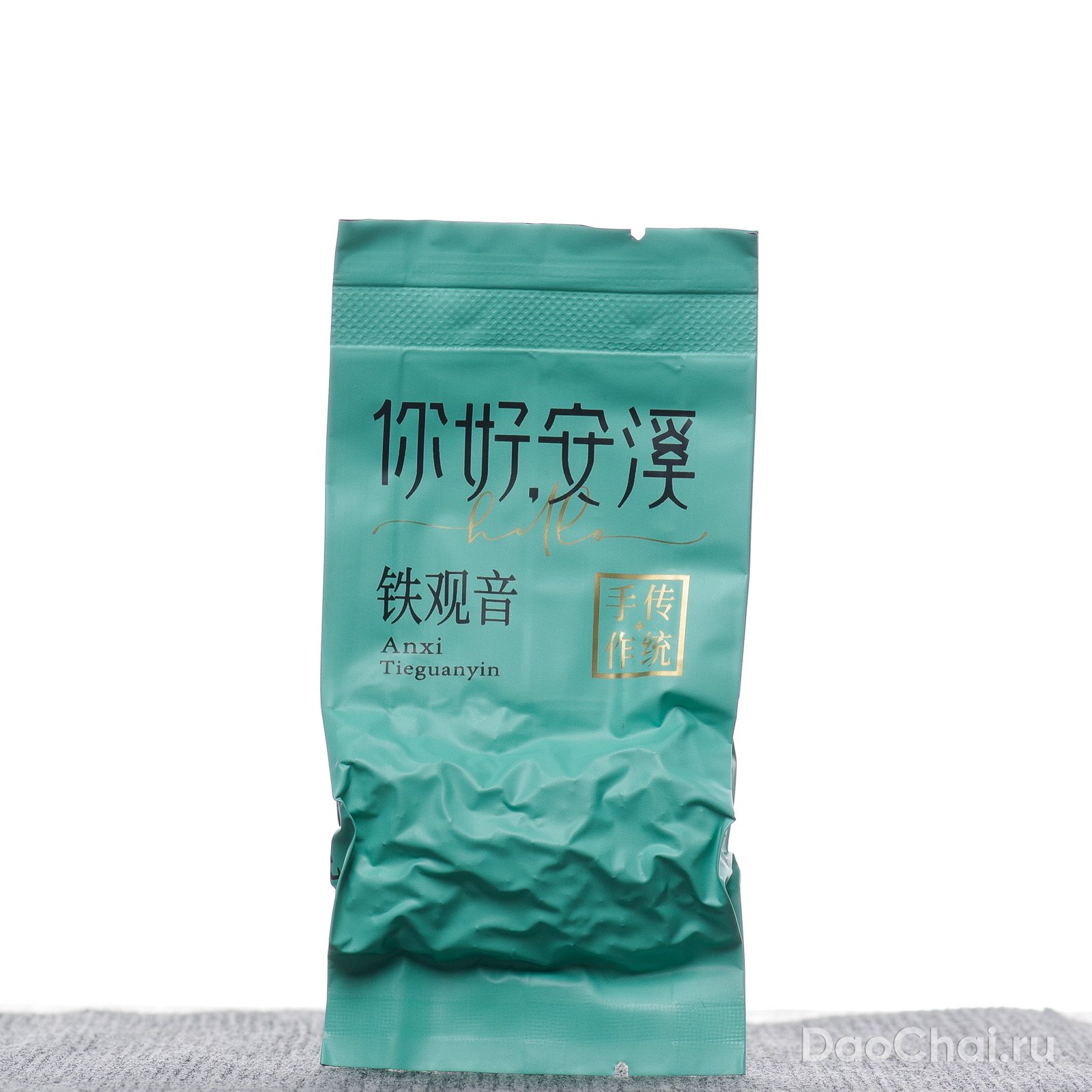 Те Гуань Инь Туосуань, 2025 весна-фотография 2 Те Гуань Инь Туосуань, 2025 весна-фотография 2