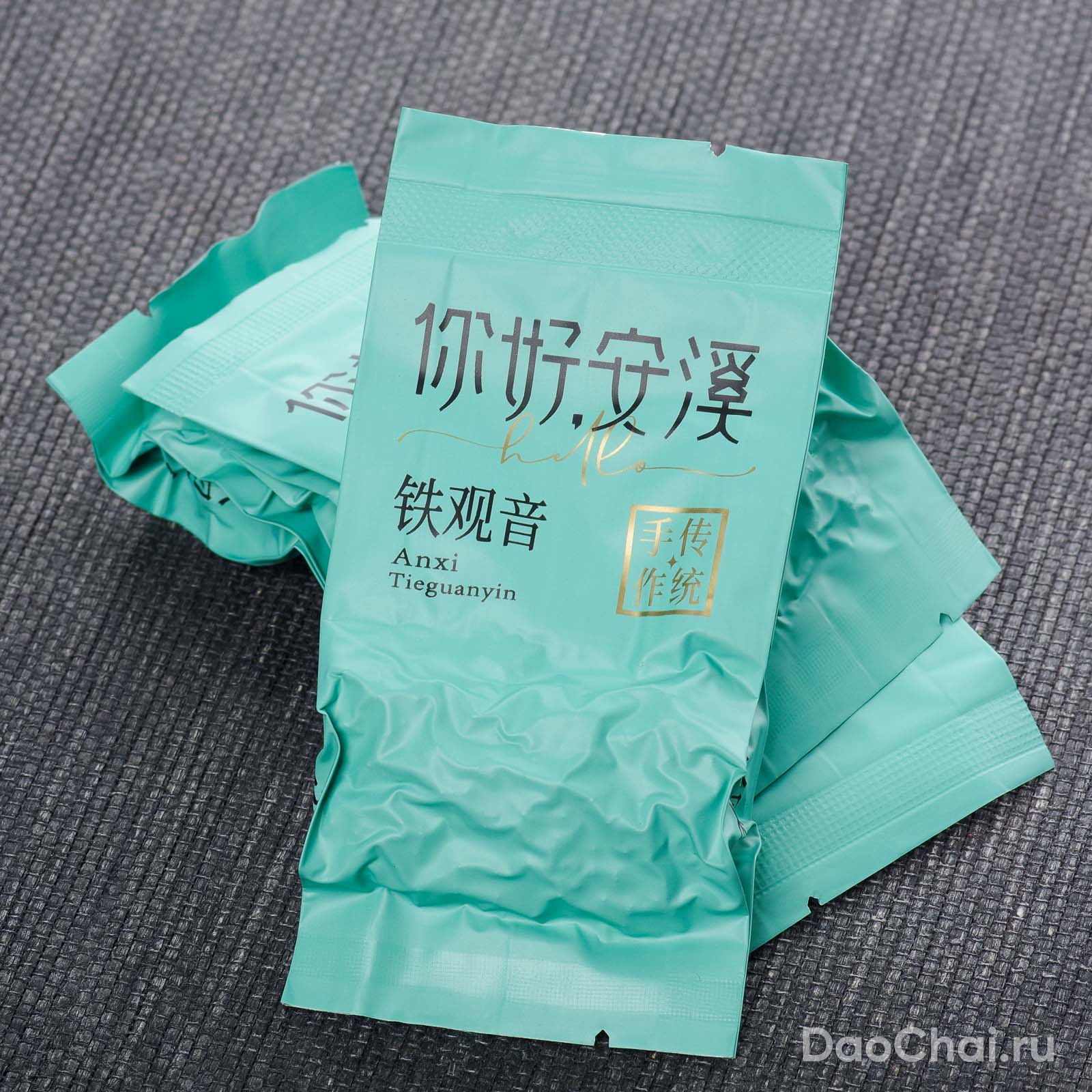 Те Гуань Инь Туосуань, 2025 весна-фотография 4 Те Гуань Инь Туосуань, 2025 весна-фотография 4