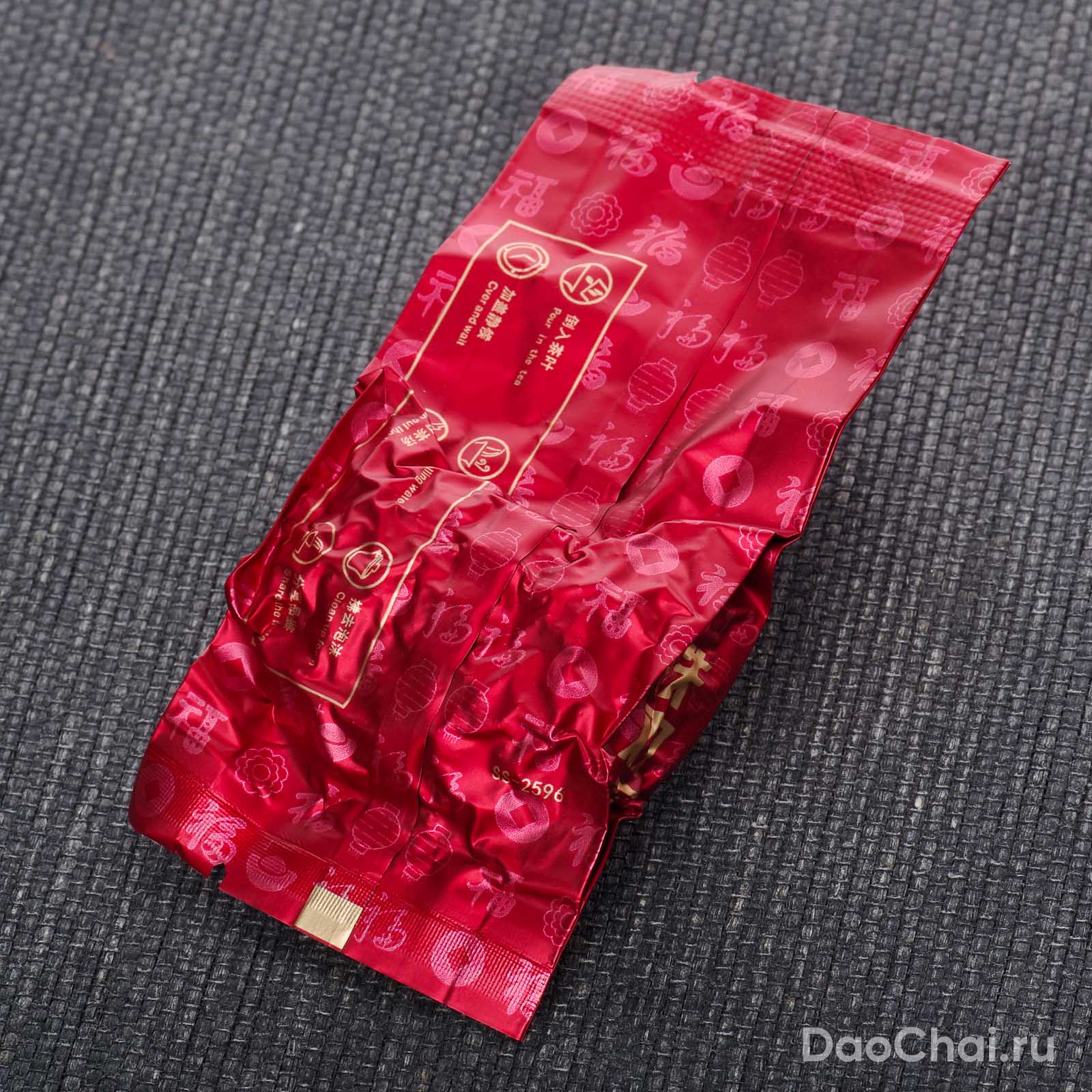 Те Гуань Инь Танькао "Прожаренный на углях", 2025 весна-фотография 2 Те Гуань Инь Танькао "Прожаренный на углях", 2025 весна-фотография 2