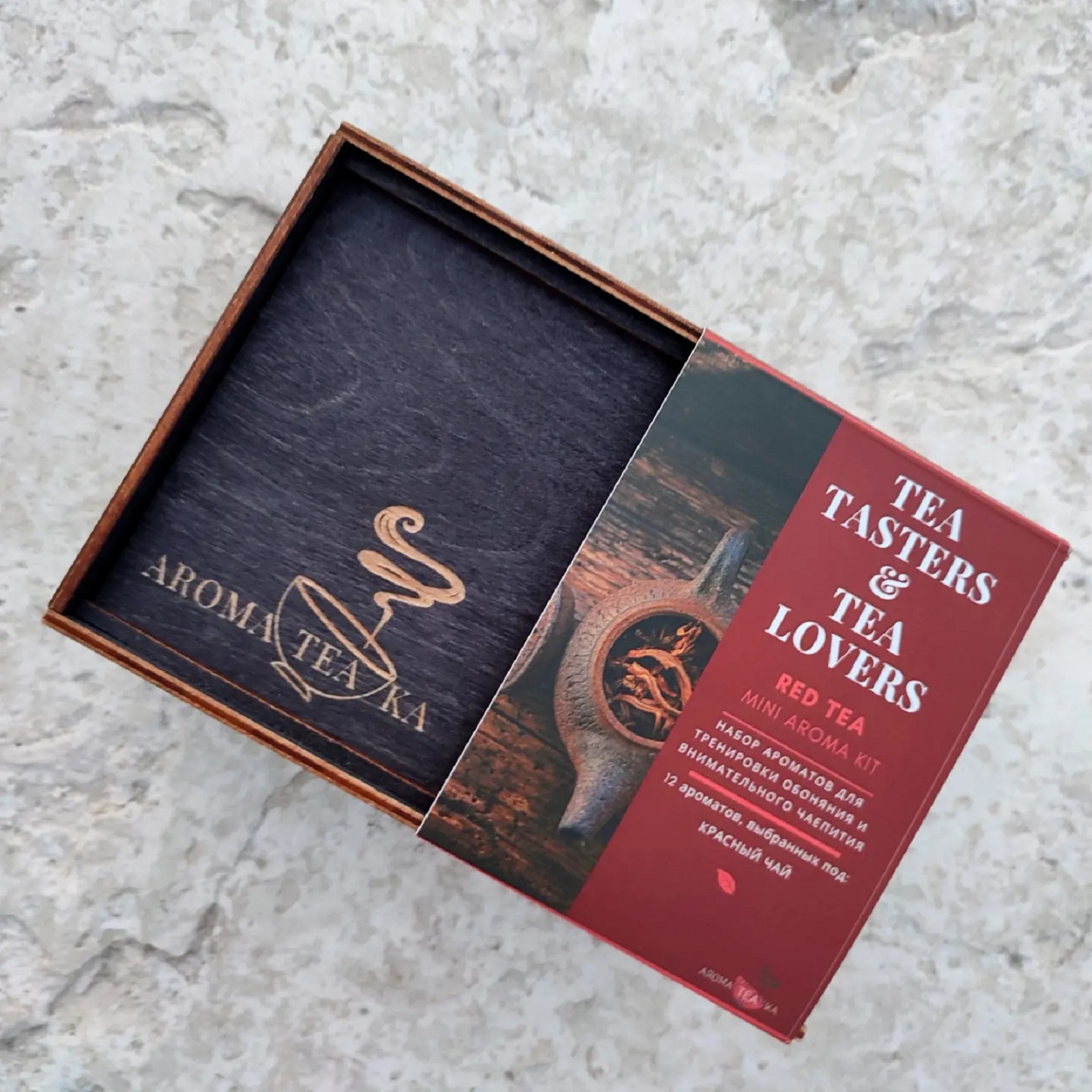 Аромакит "Красный чай", 12 натуральных ароматов, Aroma.Tea.Ka (103012)-