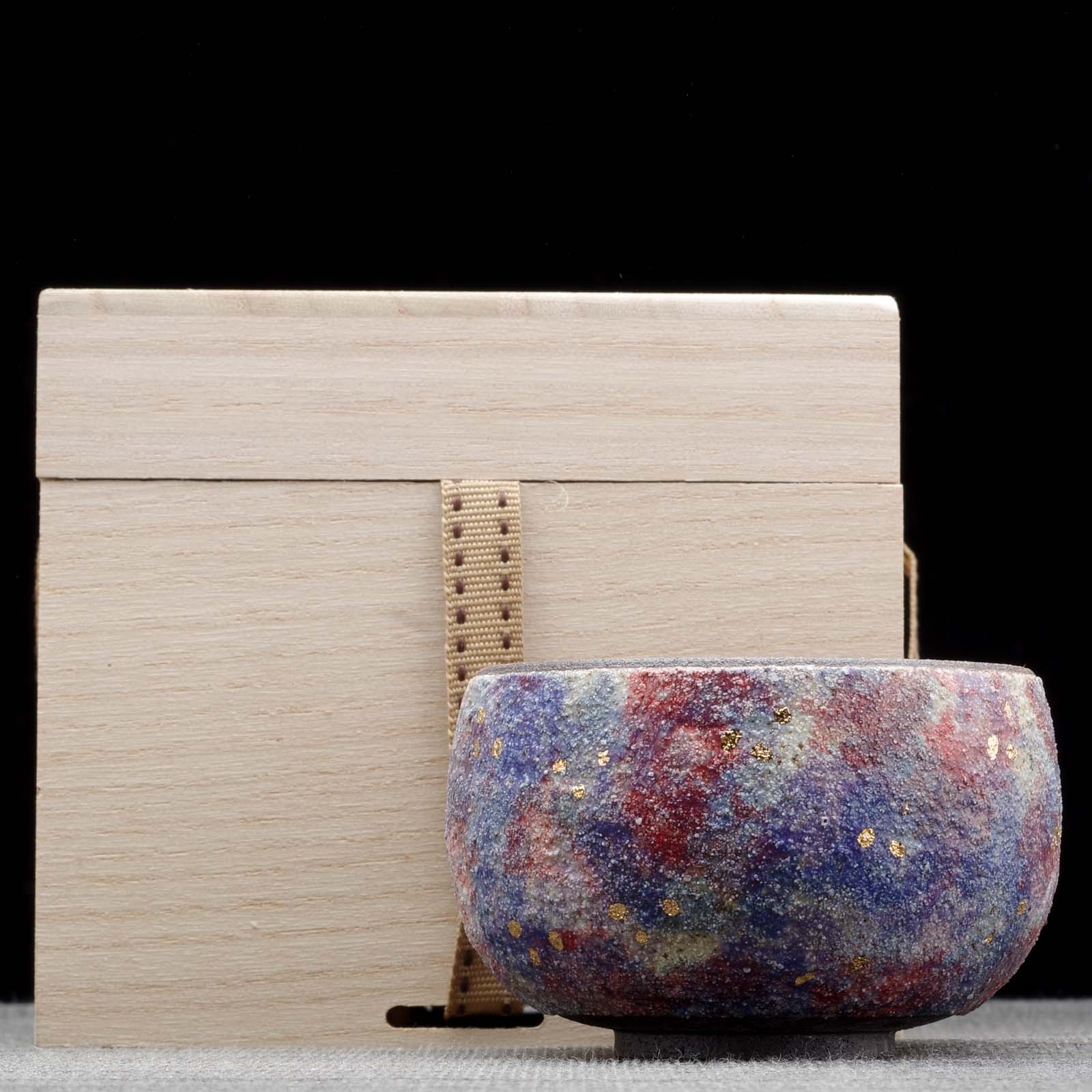 Пиала 100-110мл "Магматическая", керамика (54405)-