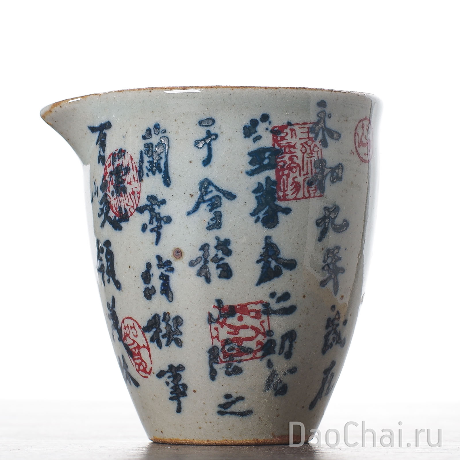 Чахай 180мл “Предисловие из Павильона орхидей”, керамика, роспись (55131)-