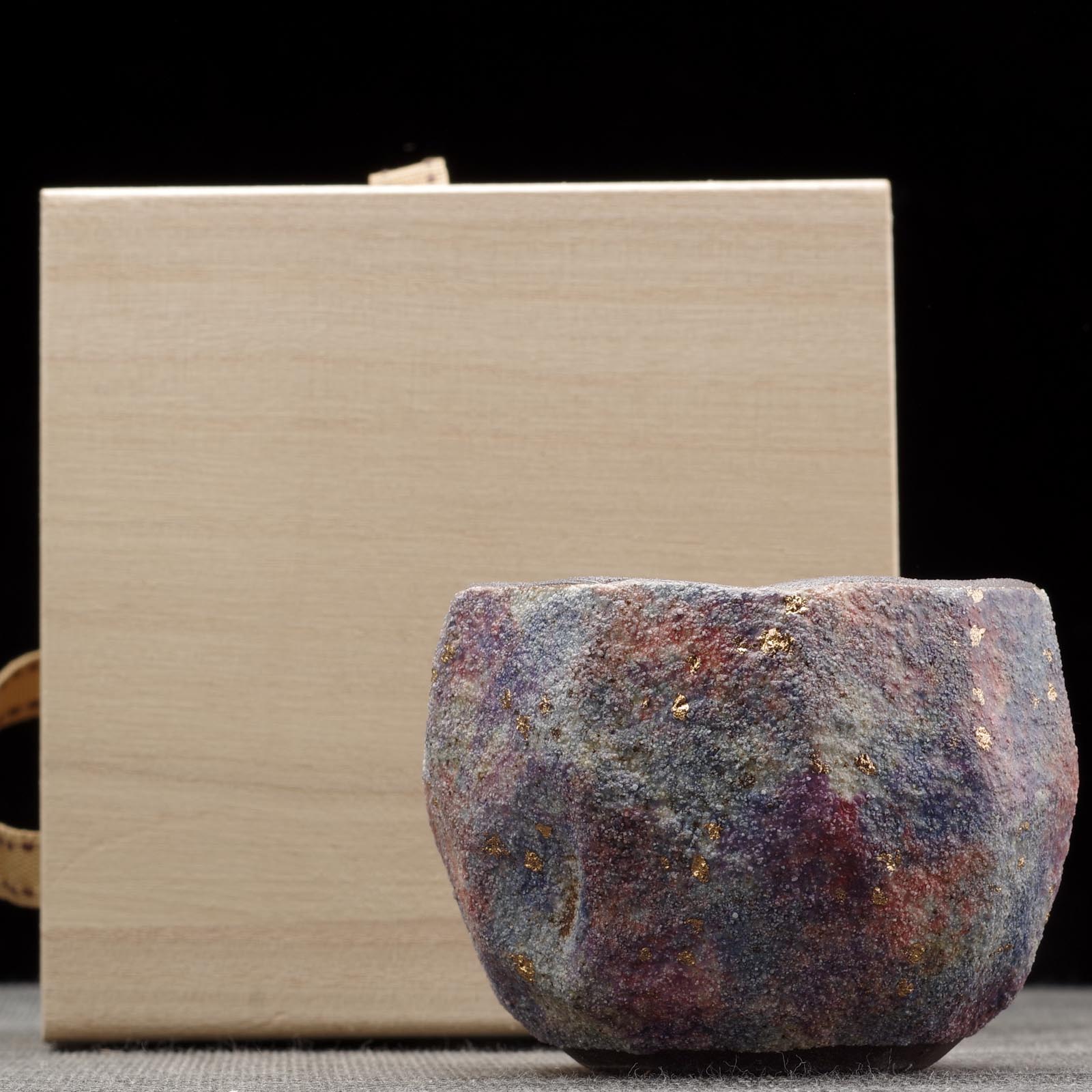 Пиала 110-120мл "Магматическая", керамика (54228)-