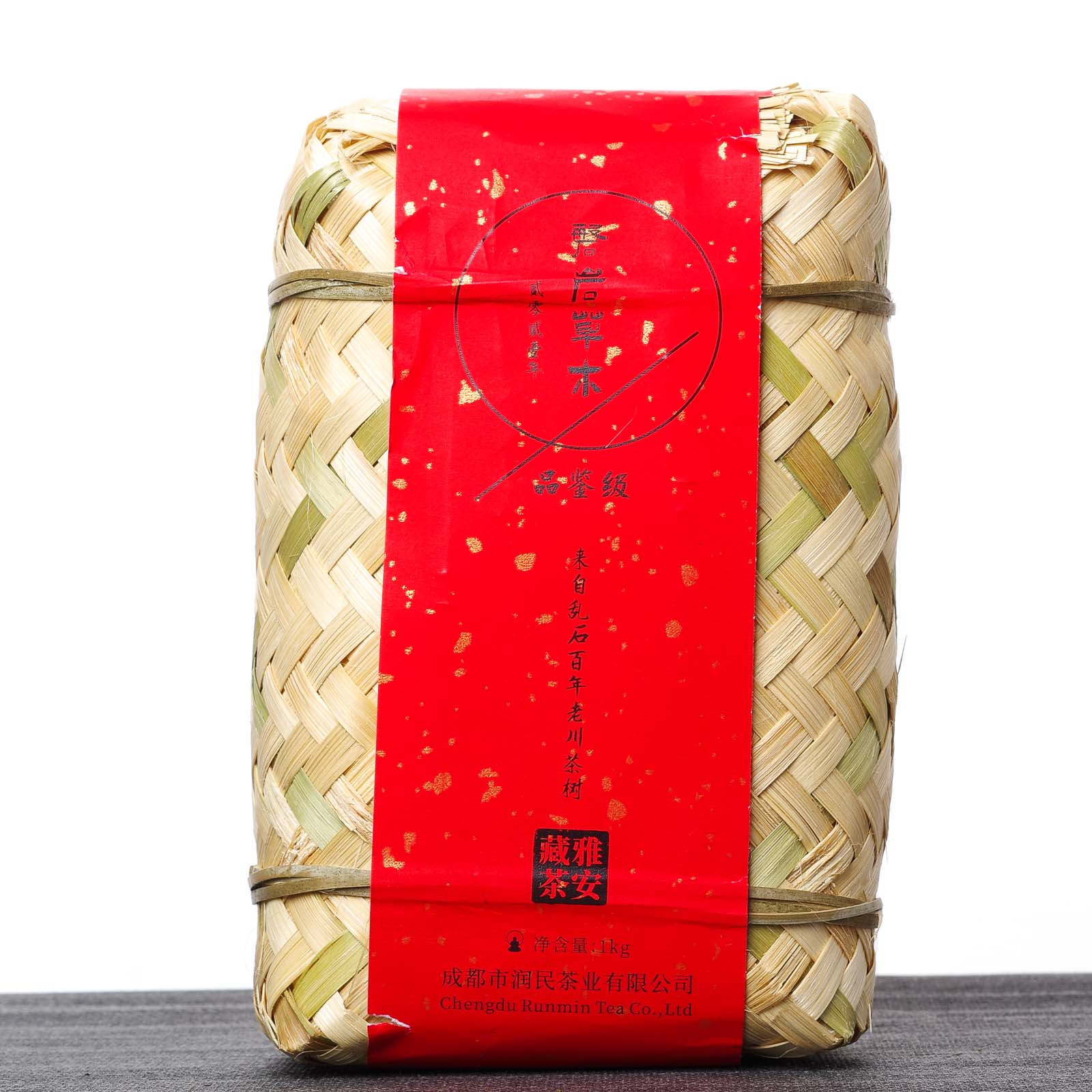 Паньянь Цаому Хэйча "Чай со скалистых утесов", 2021-