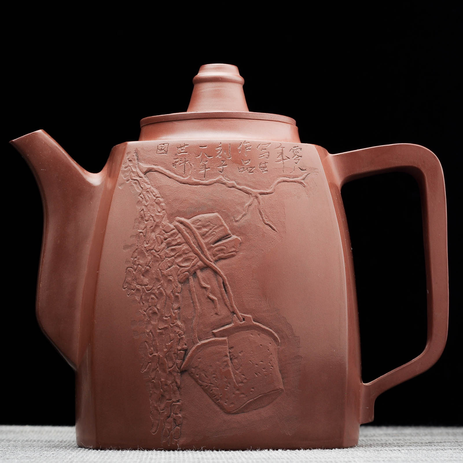 Чайник 330мл "Ча Дао", Ли Шикэ, нисинтао (781172)-