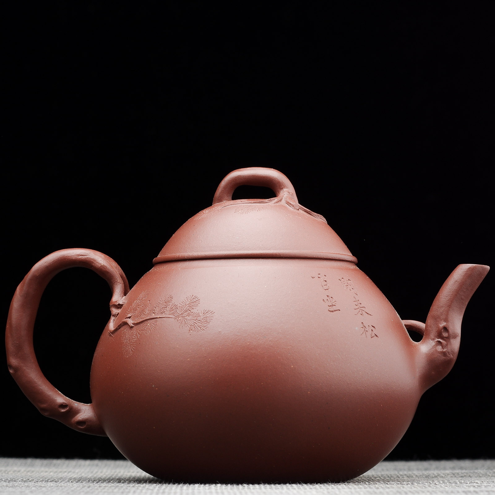 Чайник 170мл "Сквозь сосны", мастер Хуан Чжанвэй (7900183)-