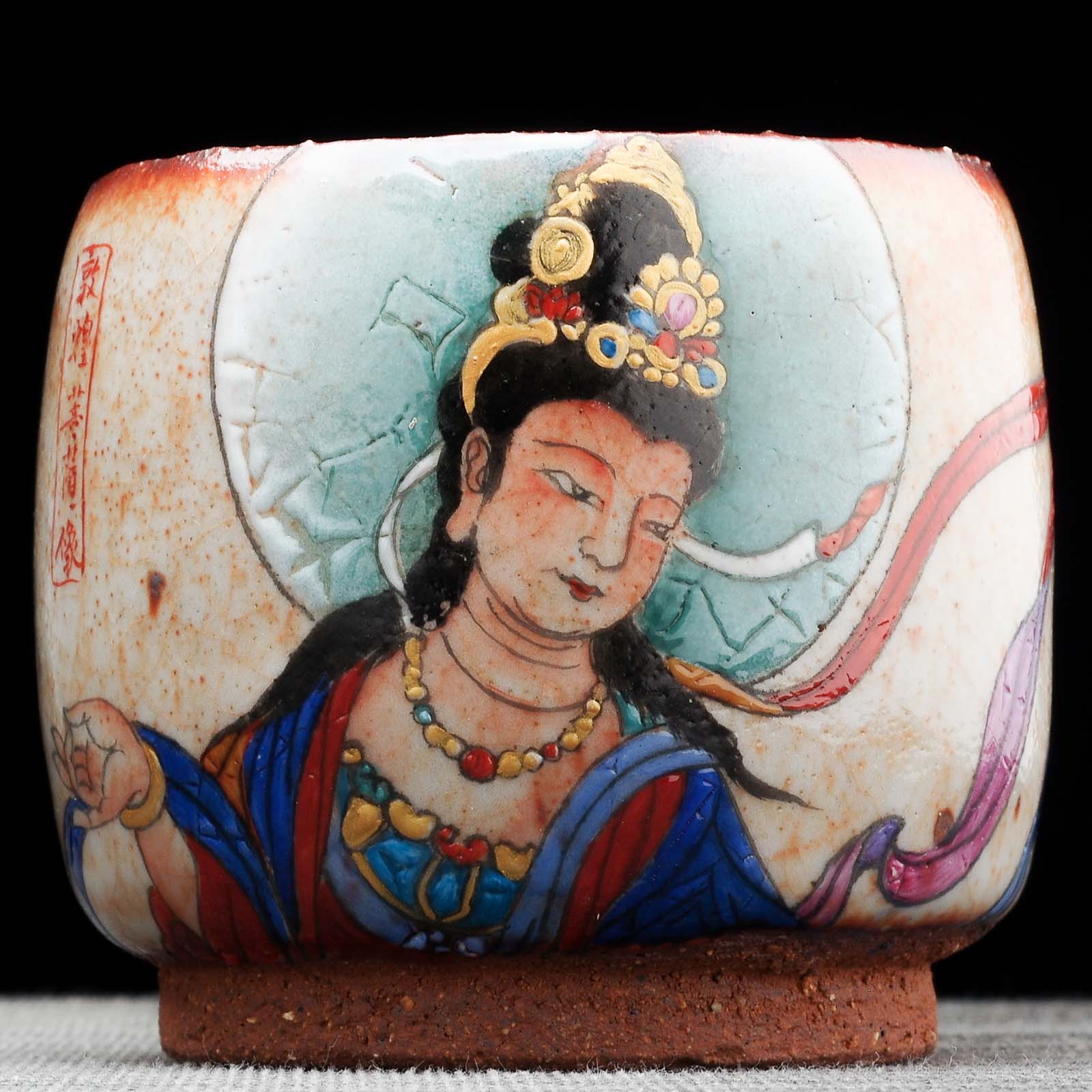 Пиала 220мл "Гуаньинь", керамика из Цзиндечжень (404670)-