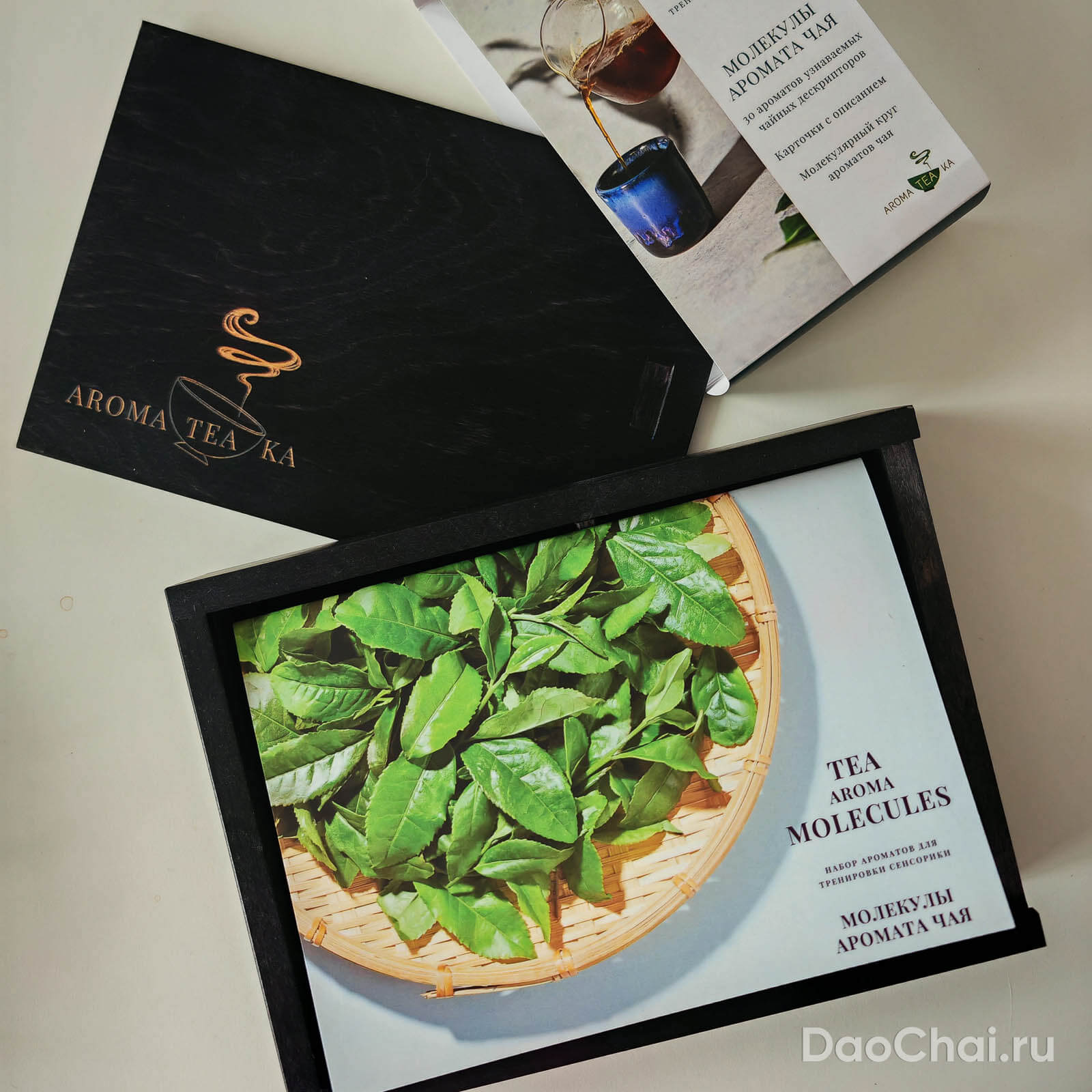 Аромакит "Молекулы чая", 30 молекул, Aroma.Tea.Ka (103022)-