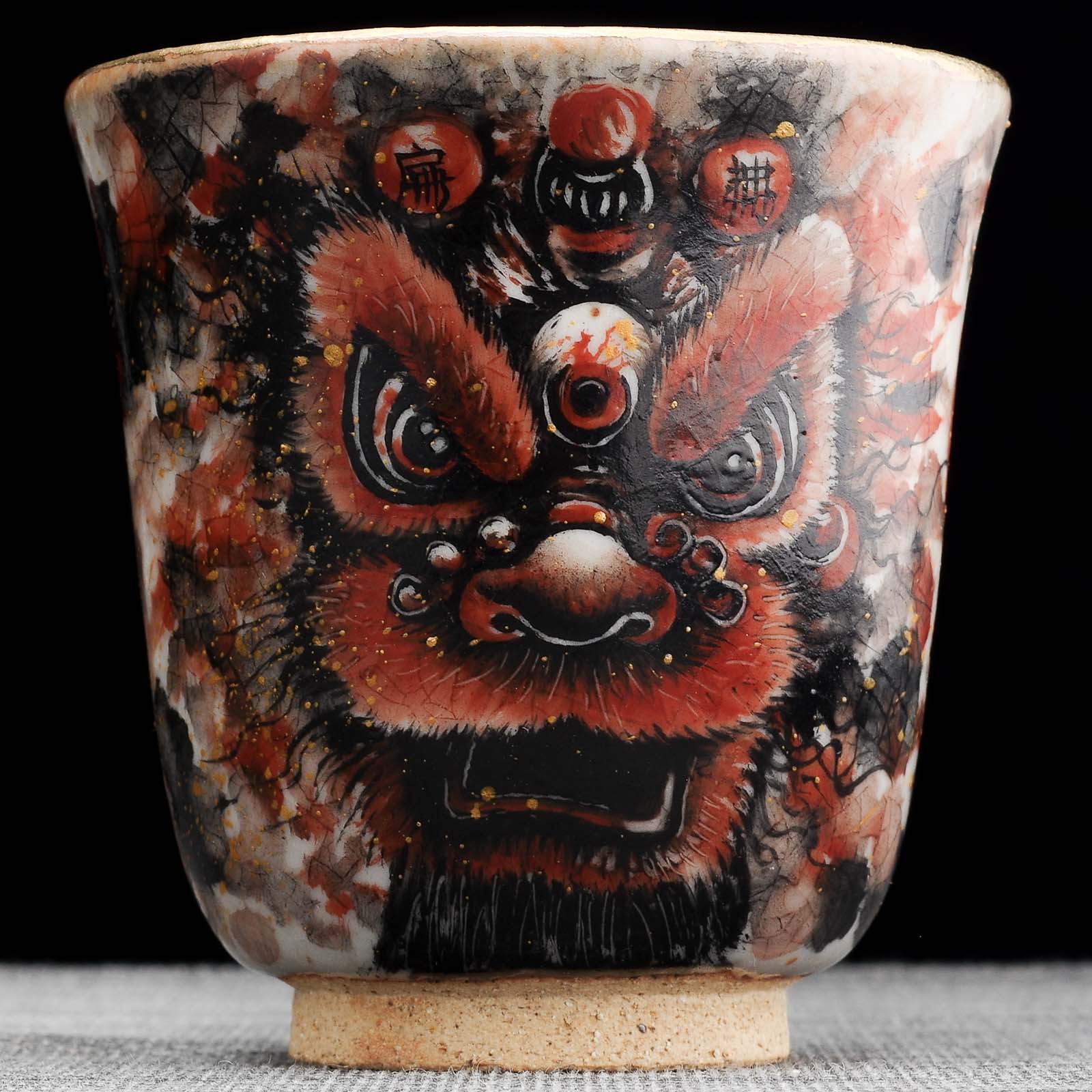 Пиала 170мл "Пробужденный лев", керамика из Цзиндечжень (404730)-