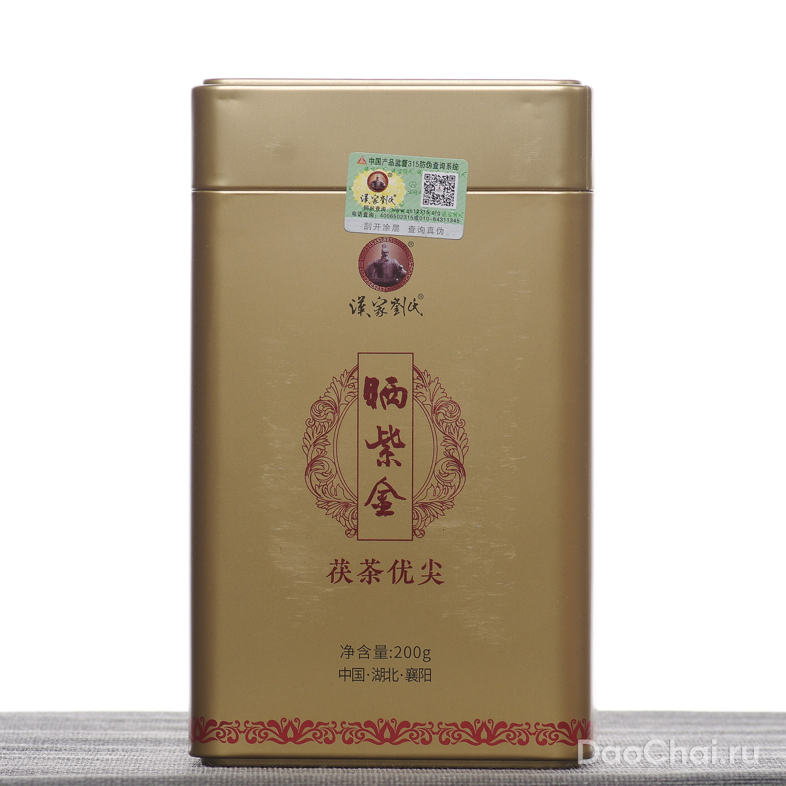 Шай Цзы Цзинь Хэйча "Червонное золото", 2022-