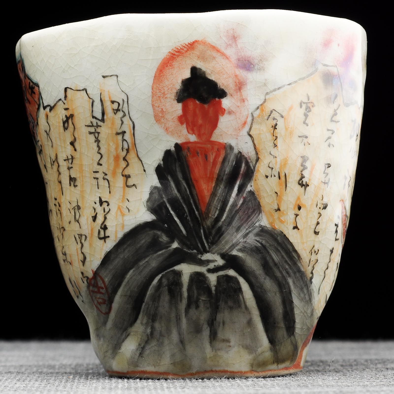 Пиала 125мл "Небожители", керамика из Цзиндечжень, Цзе Чжицзюнь (404864)-