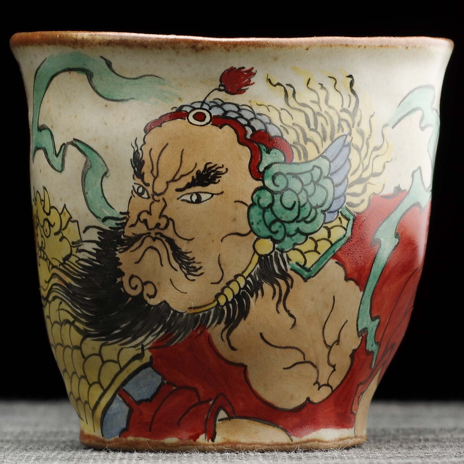 Пиала 110мл "Чжун Куй", керамика из Цзиндечжень, Цзе Чжицзюнь (404870)-