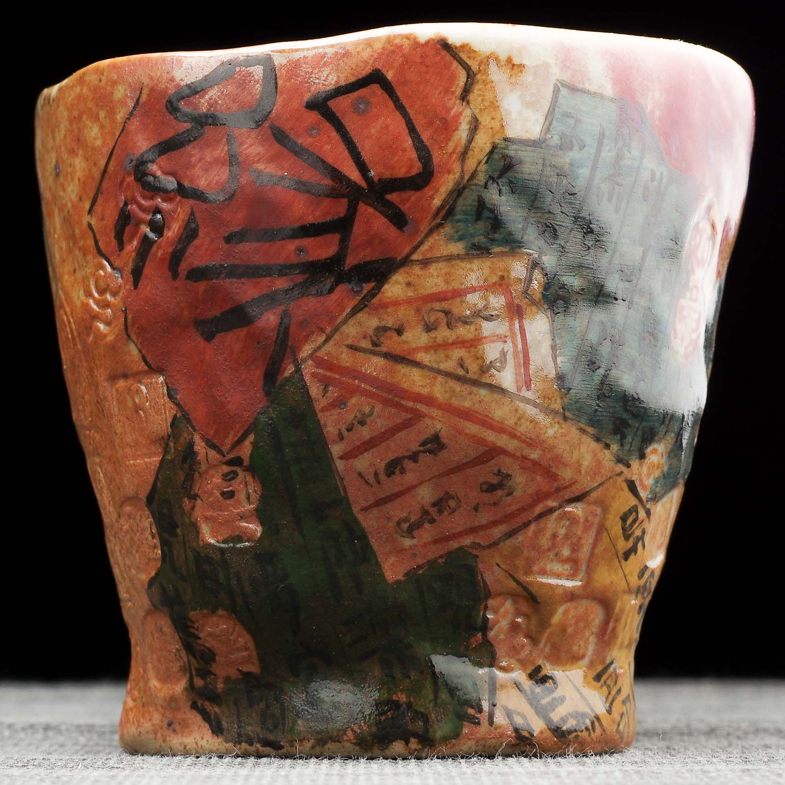 Пиала 145мл "Древние эстампы", керамика из Цзиндечжень, Цзе Чжицзюнь (404926)-