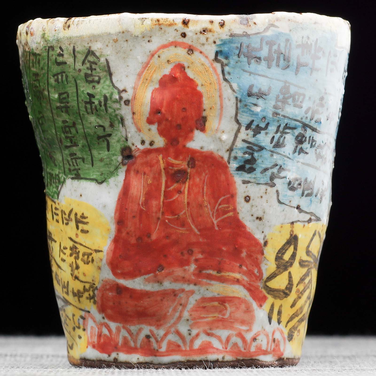 Пиала 125мл "Будда Шакьямуни", керамика из Цзиндечжень, Цзе Чжицзюнь (404929)-