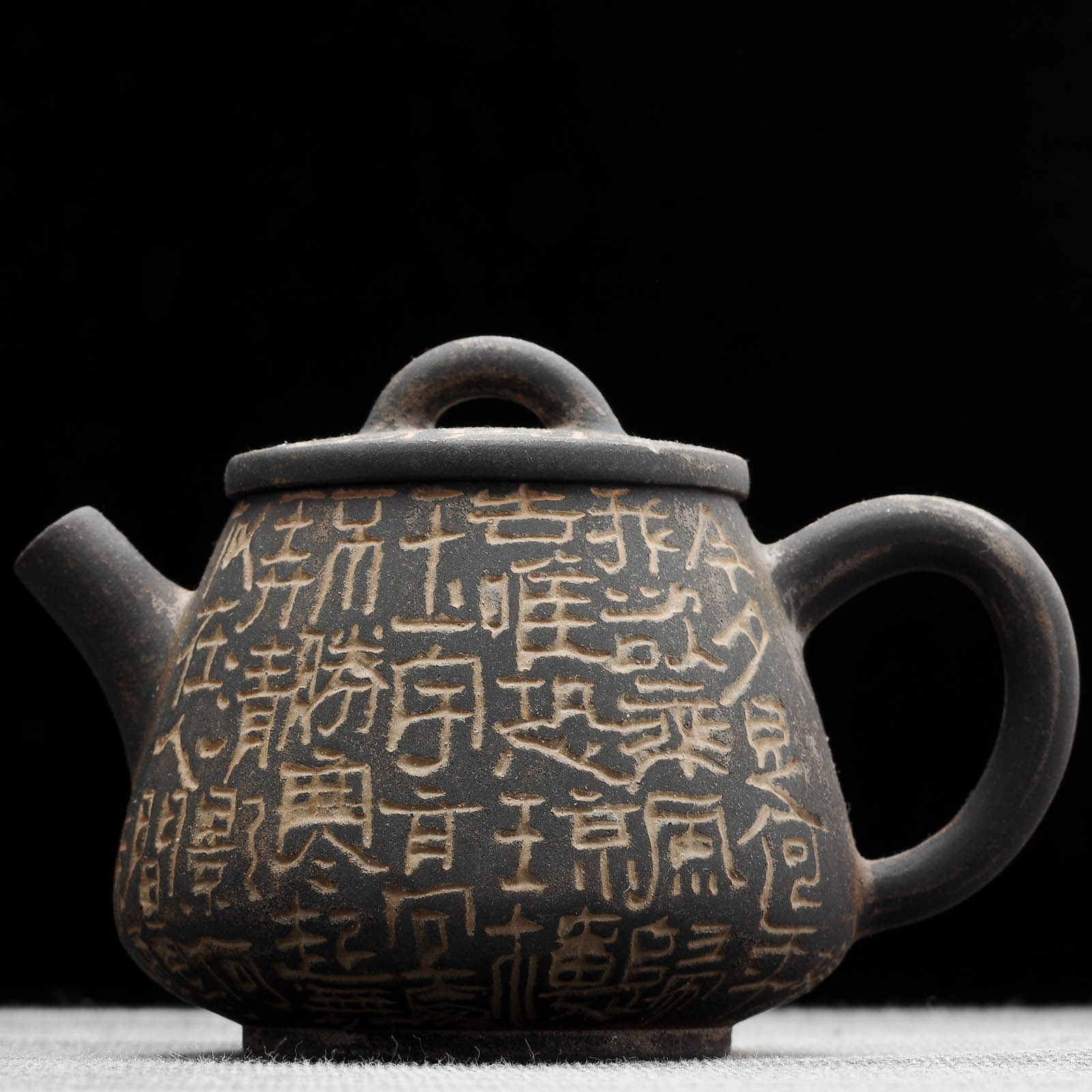 Чайник 190мл "Каллиграфия", цзяньшуйская керамика, мастер Гу Цзингуан (791588)-