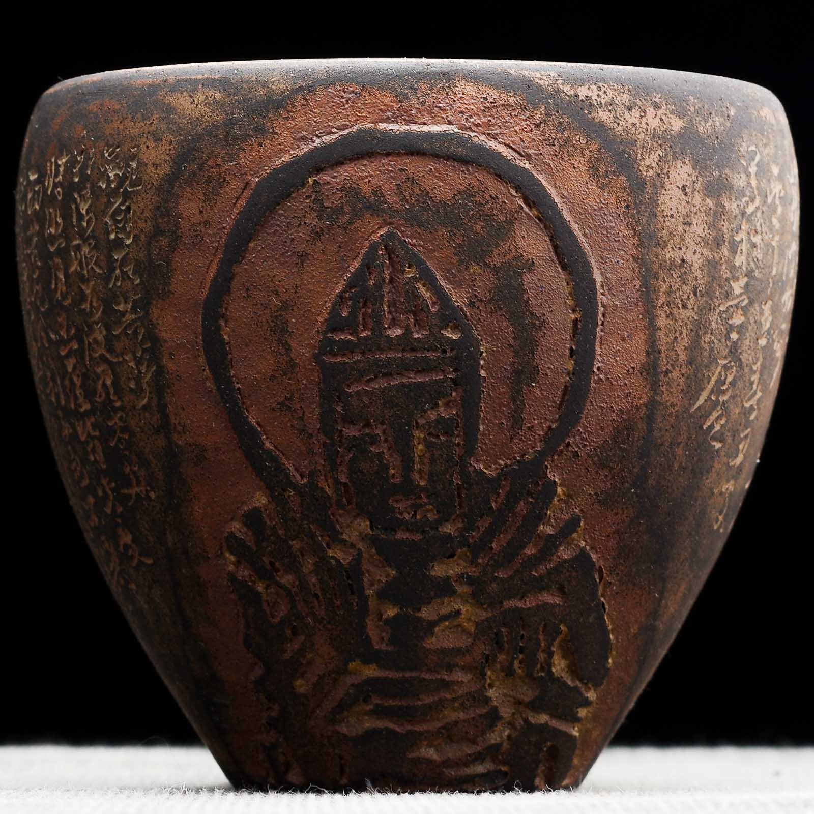 Пиала 155мл "Каллиграфия", цзяньшуйская керамика, мастер Гу Цзингуан (54881)-