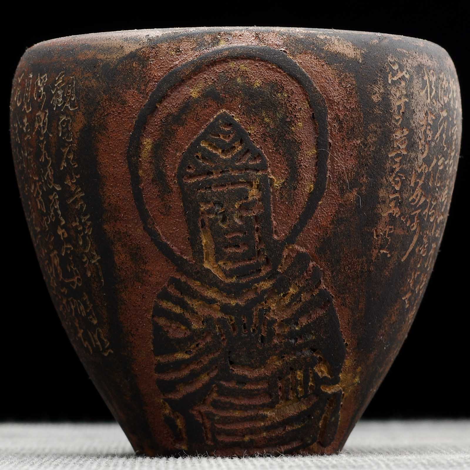 Пиала 140мл "Каллиграфия", цзяньшуйская керамика, мастер Гу Цзингуан (54880)-