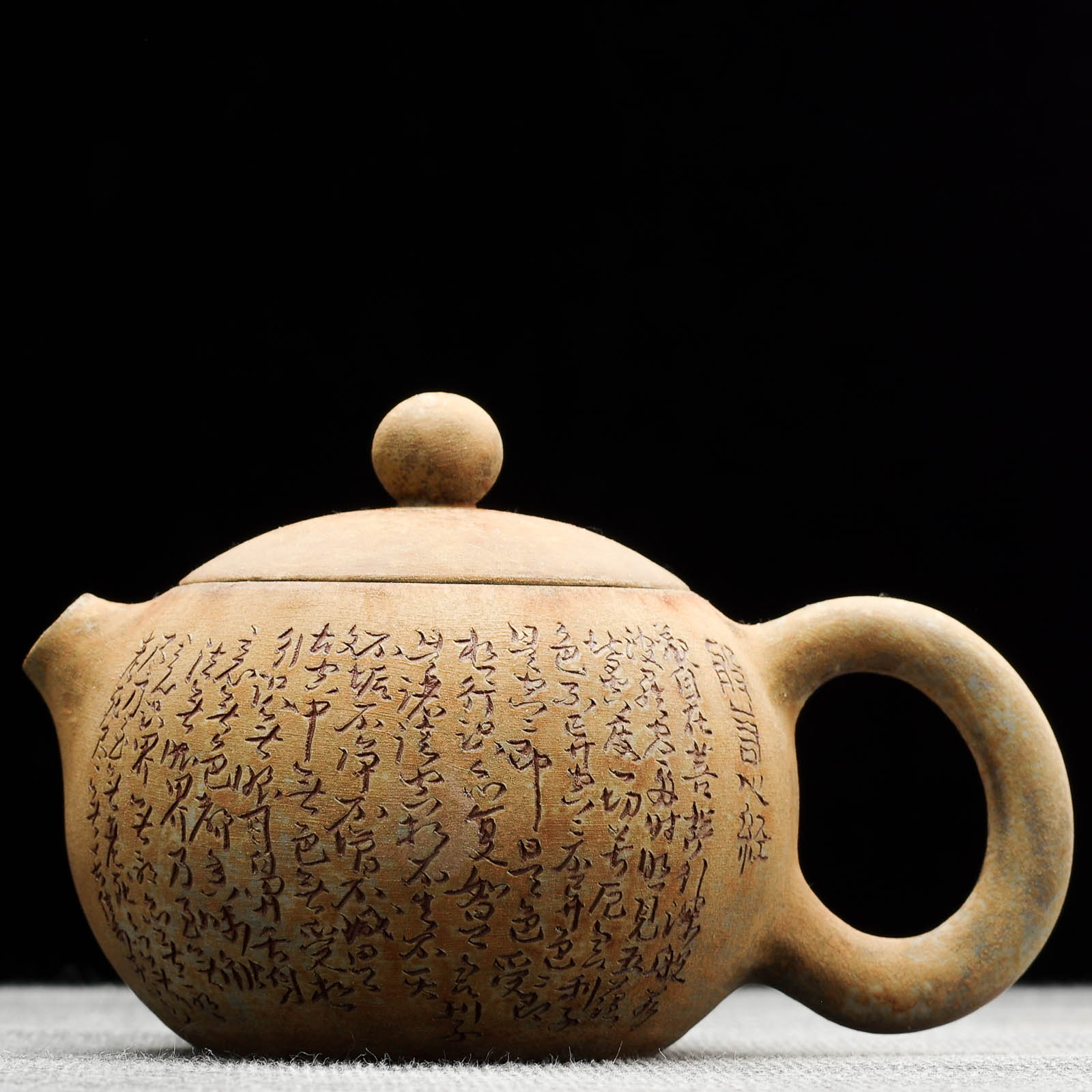 Чайник 120мл "Каллиграфия", цзяньшуйская керамика, мастер Гу Цзингуан (791590)-