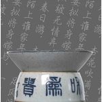 Сита для чая