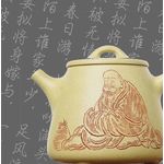 Чайники из исинской глины