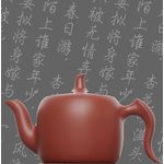 Чайники из Чаочжоу
